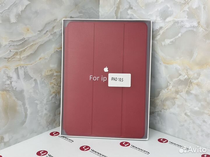 Чехол на iPad Pro / Air 10.5 Apple Smart Case крас