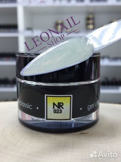 Nail Republic гель для моделирования 