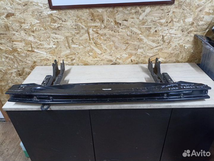 Усилитель бампера задний Ford Transit 8