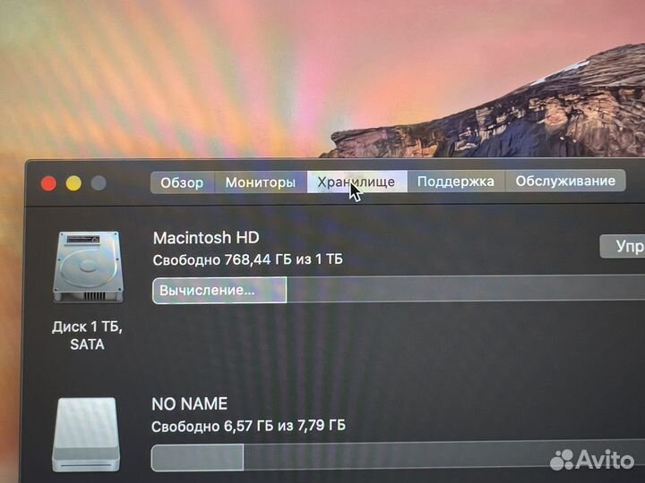 Apple iMac 21.5 4k retina 2015