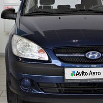 Hyundai Getz 1.1 MT, 2007, 41 412 км, с пробегом, цена 650 000 руб.