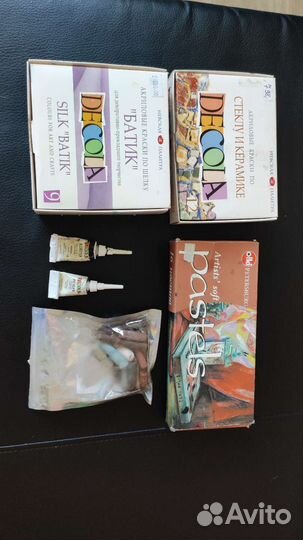 Художественные материалы