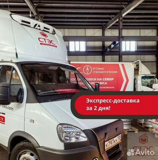 Аренда низкорамного трала