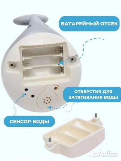 Игрушки для купания в ванной