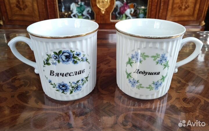 Бокалы Богемия Чехия