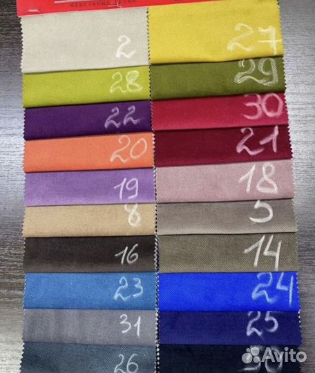 Диван клик кляк