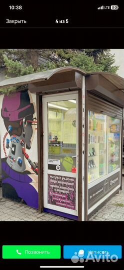 Xiaomi Redmi A3x, 3/64 ГБ