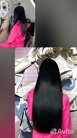 Наращивание волос