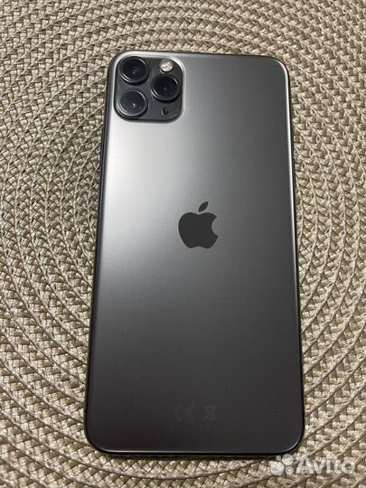 iPhone 11 Pro Max, 256 ГБ