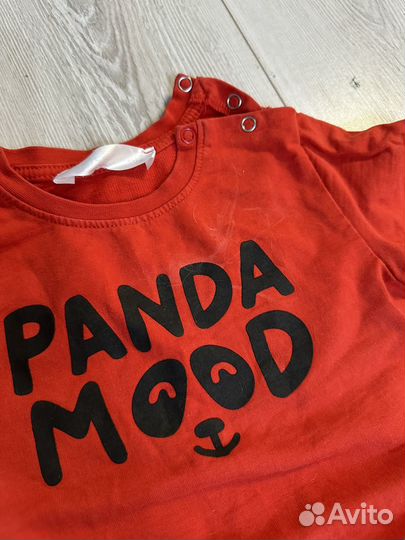 Детская одежда пакетом