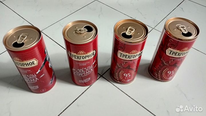 Банка пивная 