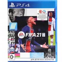 FIFA 21 (PS4/PS5)