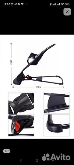 Шезлонг детский