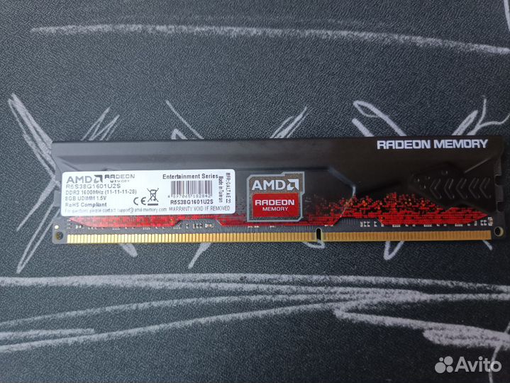 Оперативная память ddr 3 8 gb