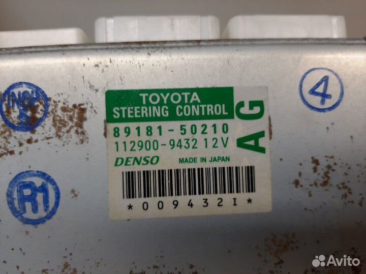 Блок управления подвеской Lexus Ls 4 2urfse