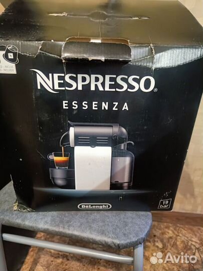 Кофемашина delonghi nespresso