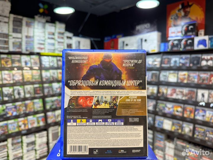 Игры для PS4: Overwatch: Game of the Year Edition