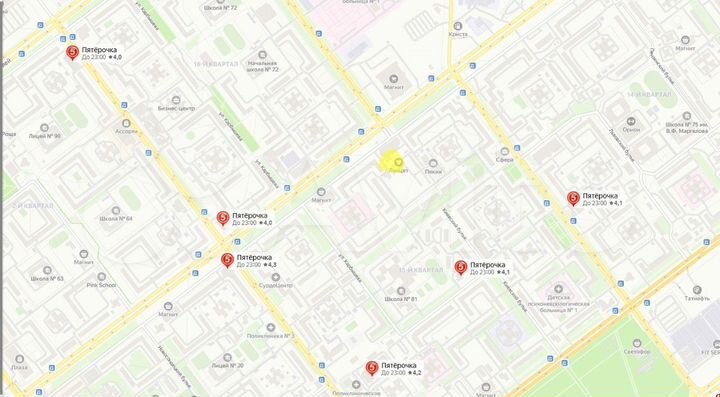 Торгово-офисное помещение, 93.5 м²