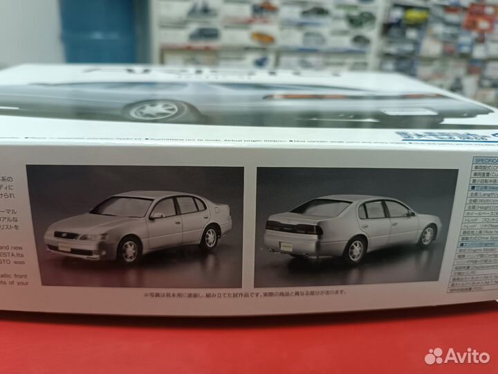 05788 Toyota Aristo 3.0V/Q '91 JZS147 1:24 Aoshima