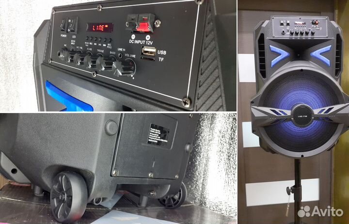 Большая Портативная акустика для кафе Speaker 200w