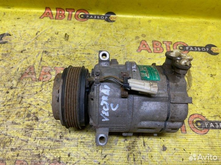 Компрессор кондиционера Opel Vectra C Z18XE 2002