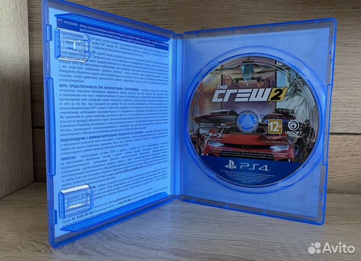 Диск Crew 2 Playstation4