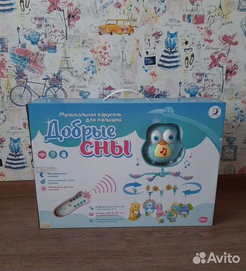 Музыкальная карусель на кроватку