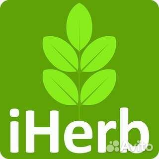 Заказ с iHerb