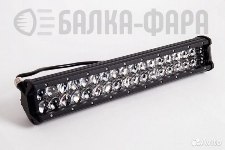 Светодиодная балка