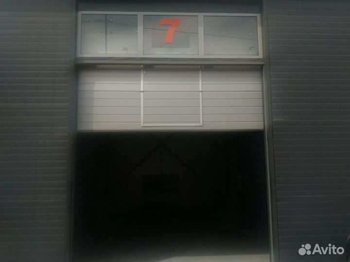 Авто сервис