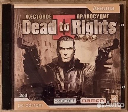 Игры для компьютера