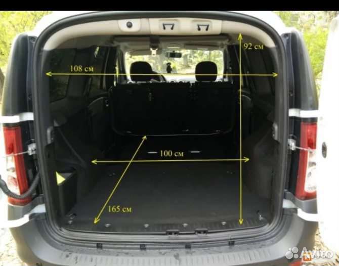 Грузотакси легковое # Грузоперевозки # Догруз