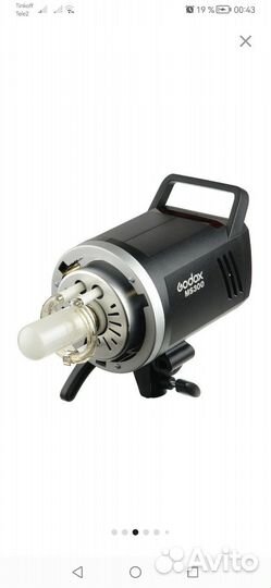 Новый набор света для съёмки Godox MS300V-F