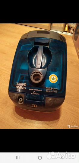 Пылесос Thomas Twin