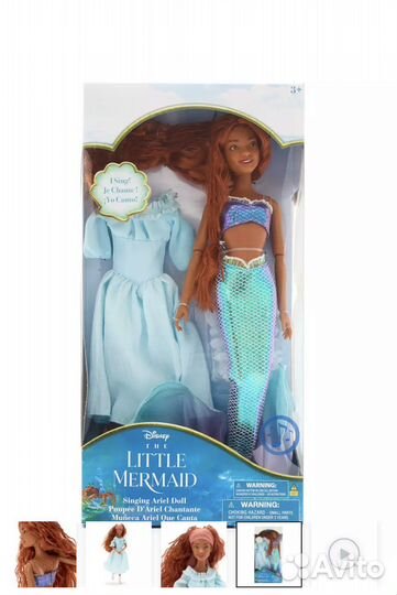 Кукла Русалочка оригинал Mattel Ariel