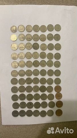 Монеты СССР 10-15-20 копеек разных годов выпуска