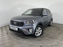 Hyundai Creta 2.0 AT, 2019, 178 000 км, с пробегом, цена 1 610 000 руб.