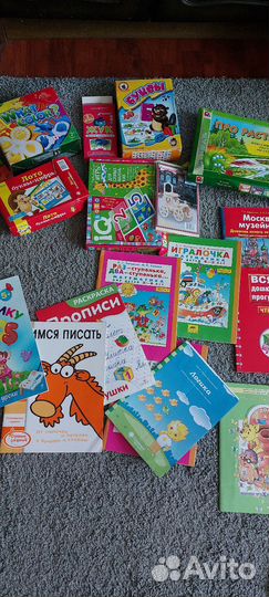 Учебные пособия дошкольников