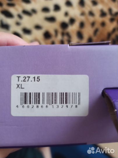 Бандаж дородовой и послеродовой