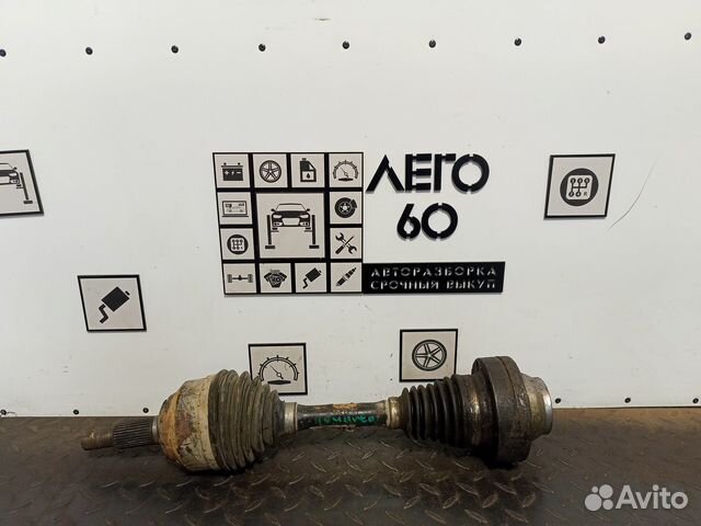 Полуось передняя для VW Touareg 5.0