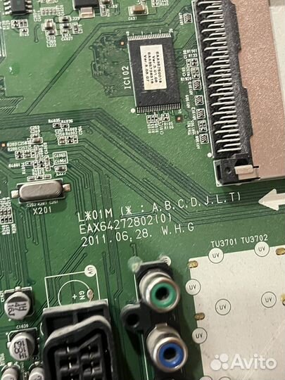 Материнская плата EAX64272802