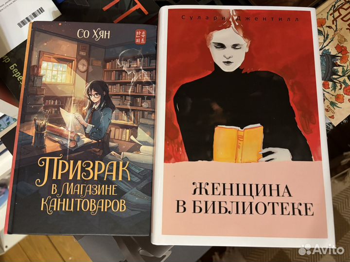 Продам книги