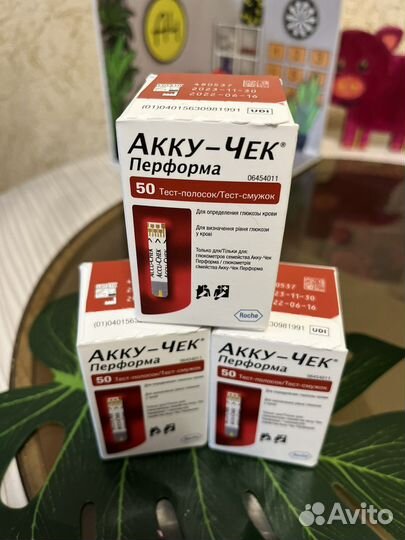 Тест полоски акку чек перформа