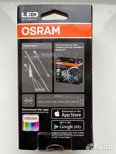 Светодиодная подсветка Osram LEDambient RGB