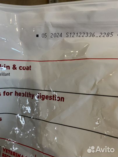 Сухой корм Хилс Hill's Science Plan с курицей