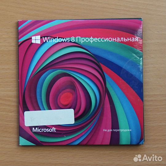 Лицензионное обновление Windows Профессиональная