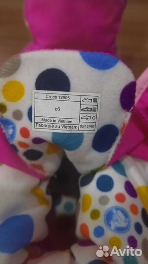 Сапоги crocs c6