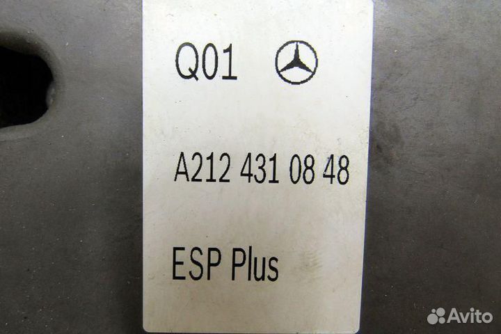 Блок ABS Mercedes W212 2013 2124310848