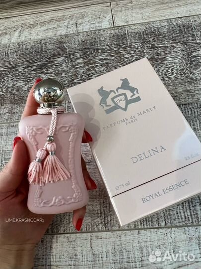 Parfums de Marly - Delina 75 ml (Luxe)