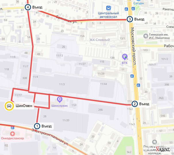 16 6,5 5*108 ет50 d63,3 Ford Оригинал